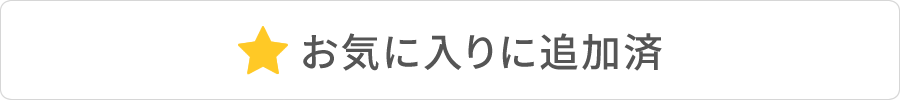 オイルクレンジング 乳化ワックス Ocl 100g アルミパウチ入り 詰め替え用 ポスト投函可 自然化粧品研究所